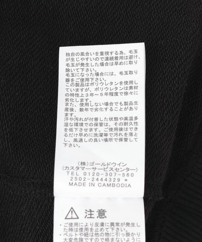 THE NORTH FACE Small Logo 杢色連帽衛衣