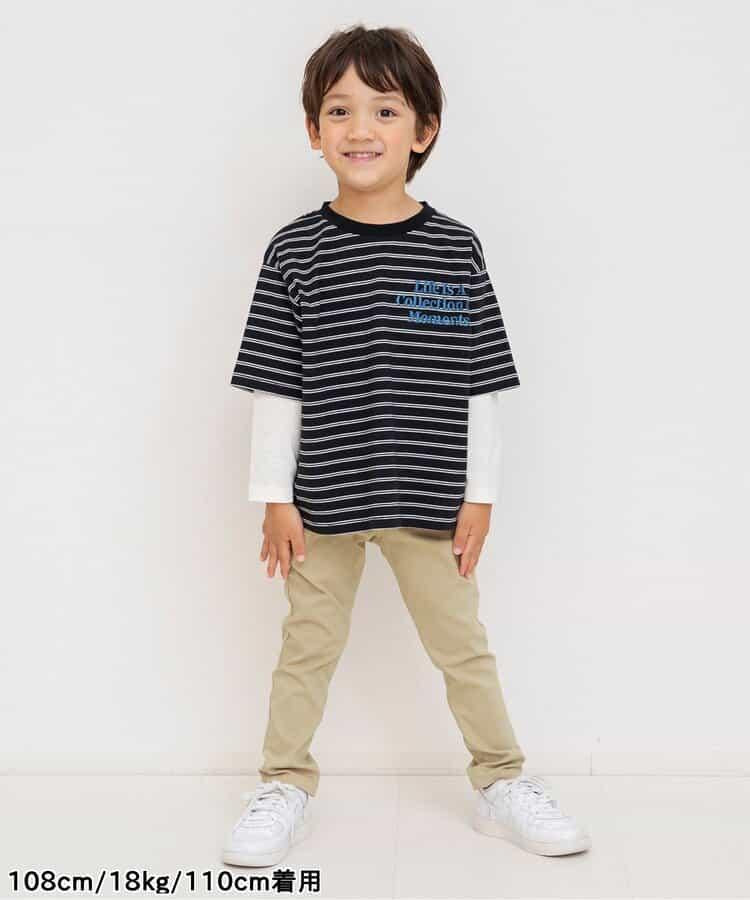 舒適修身長褲 10分長度