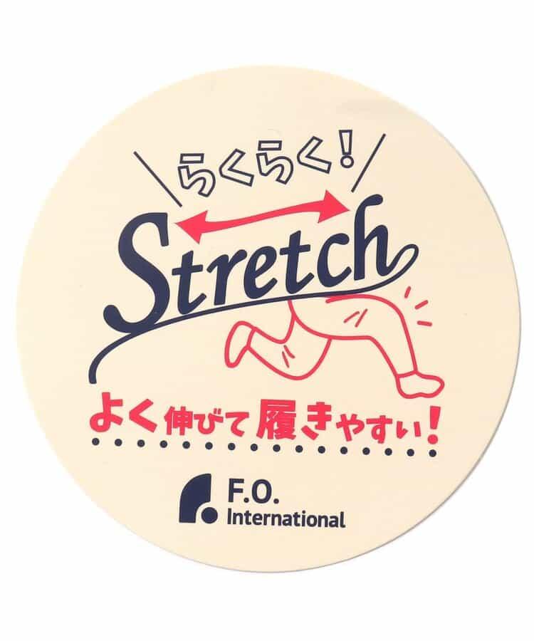 らくらくスキニーパンツ 10分丈 スーパーストレッチ