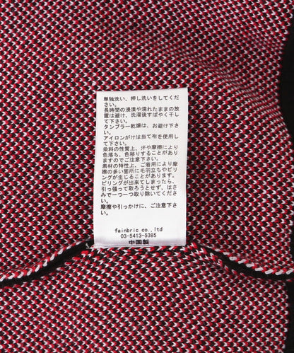 SKOLOCT×WHITELAND/斯科洛克特×白地/FxxK針織套頭衫