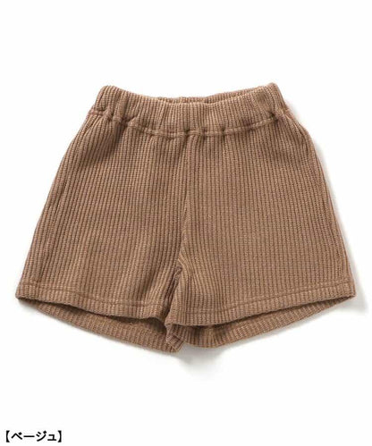 針織套裝