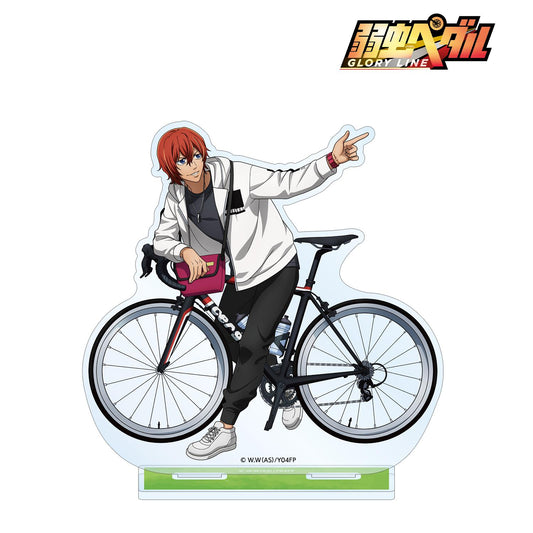 《飆速宅男》GLORY LINE 繪製 新開隼人 戶外版 大號亞克力立牌