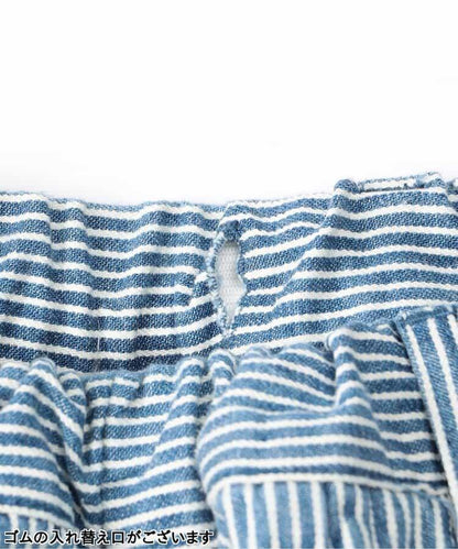 NEW廚師褲 10分長度