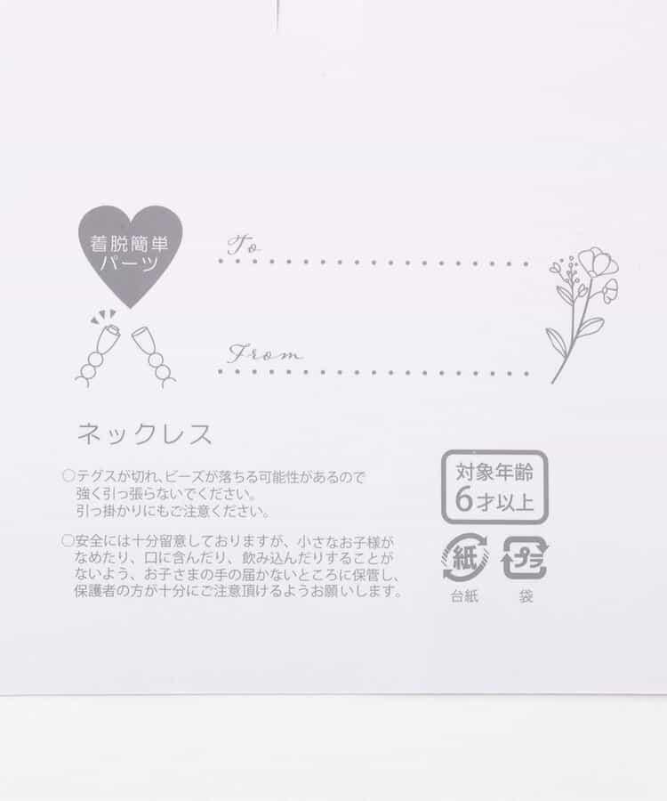 珍珠蝴蝶結項鍊