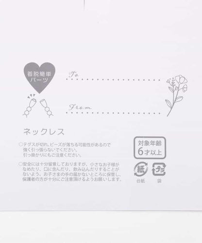 珍珠蝴蝶結項鍊