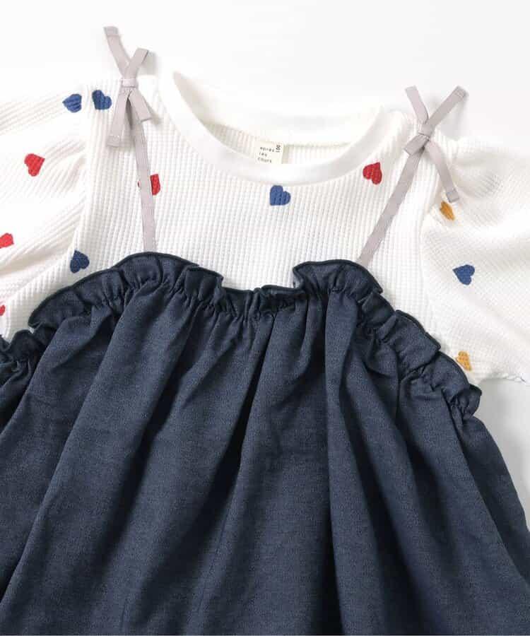 華夫格拼接喇叭袖上衣