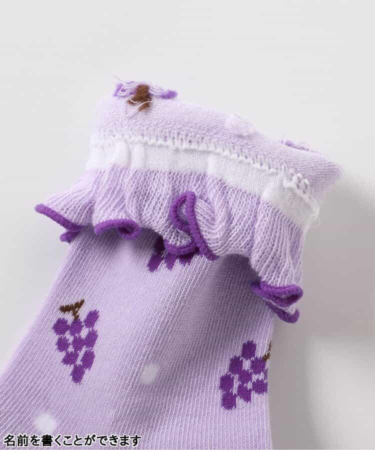 3雙裝水果圖案襪