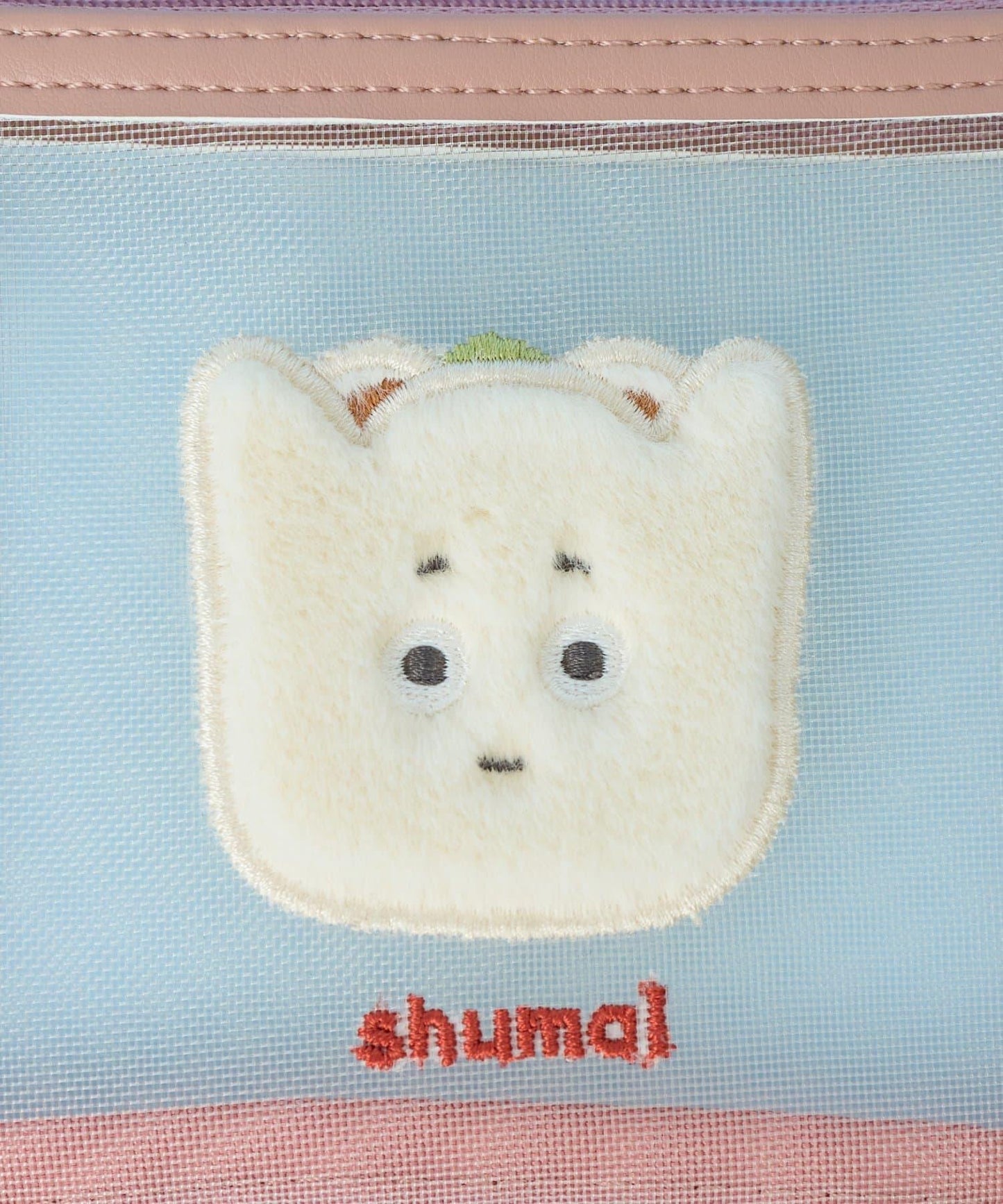 YUM YUM FRIENDS 網眼迷你扁平收納袋