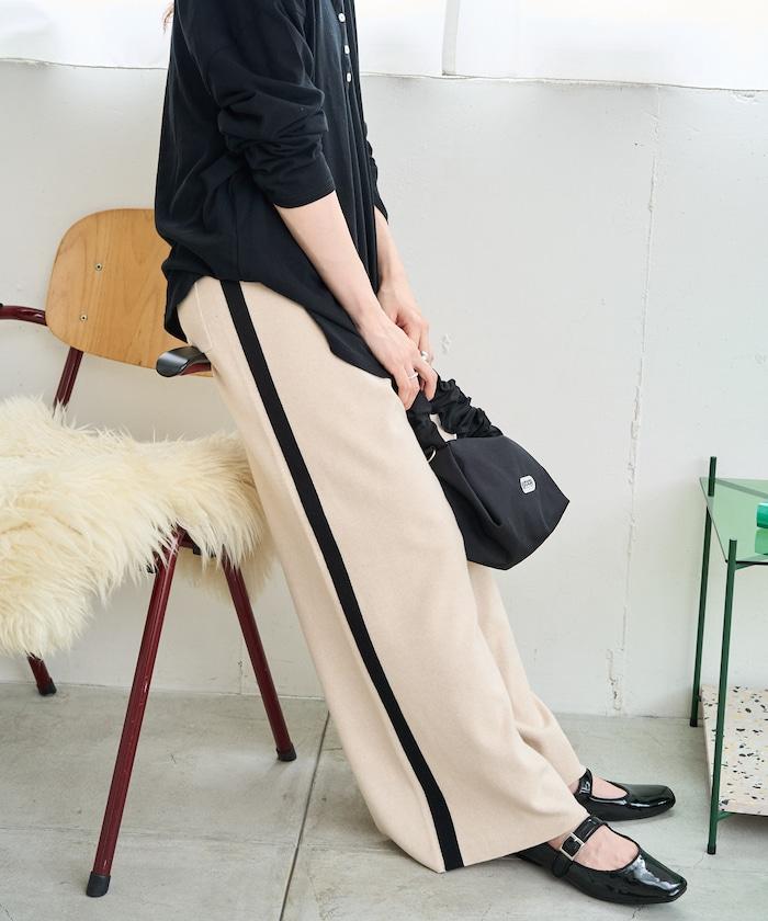 針織條紋休閒褲