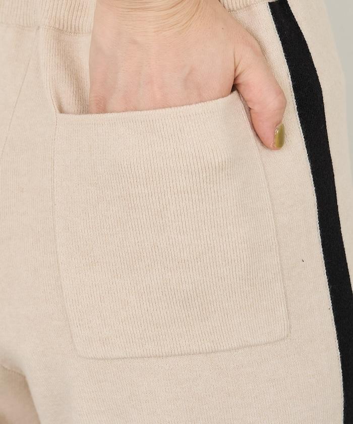 針織條紋休閒褲