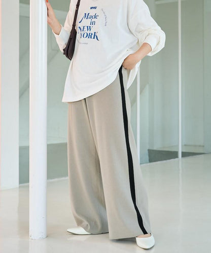 針織條紋休閒褲