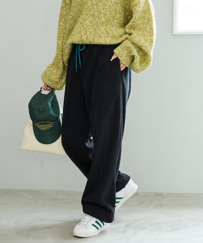 特別配色抓絨長褲【限量】