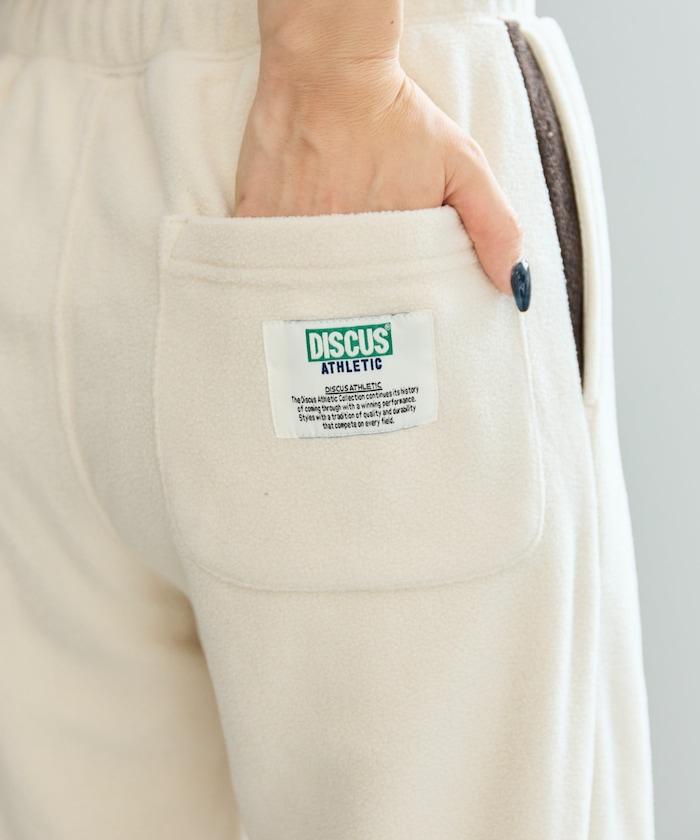 特別配色抓絨長褲【限量】