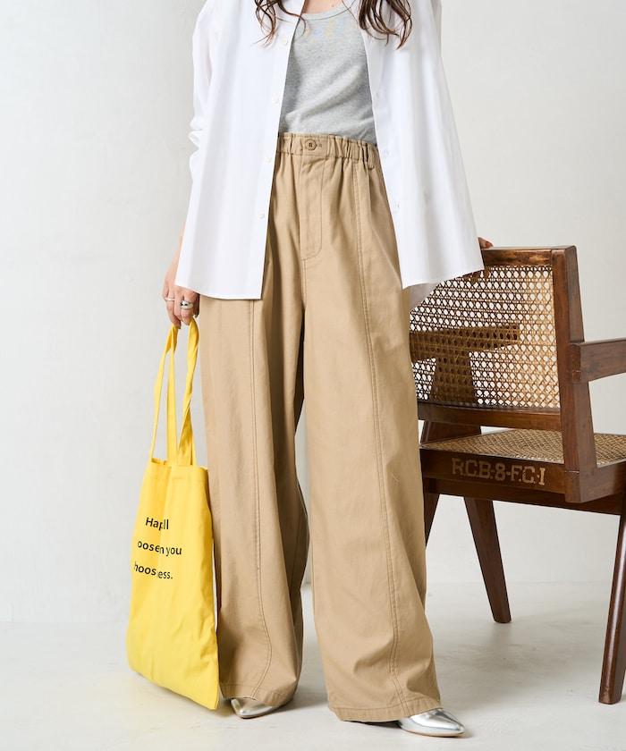 休閒寬鬆後幅斜紋長褲