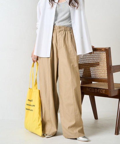 休閒寬鬆後幅斜紋長褲