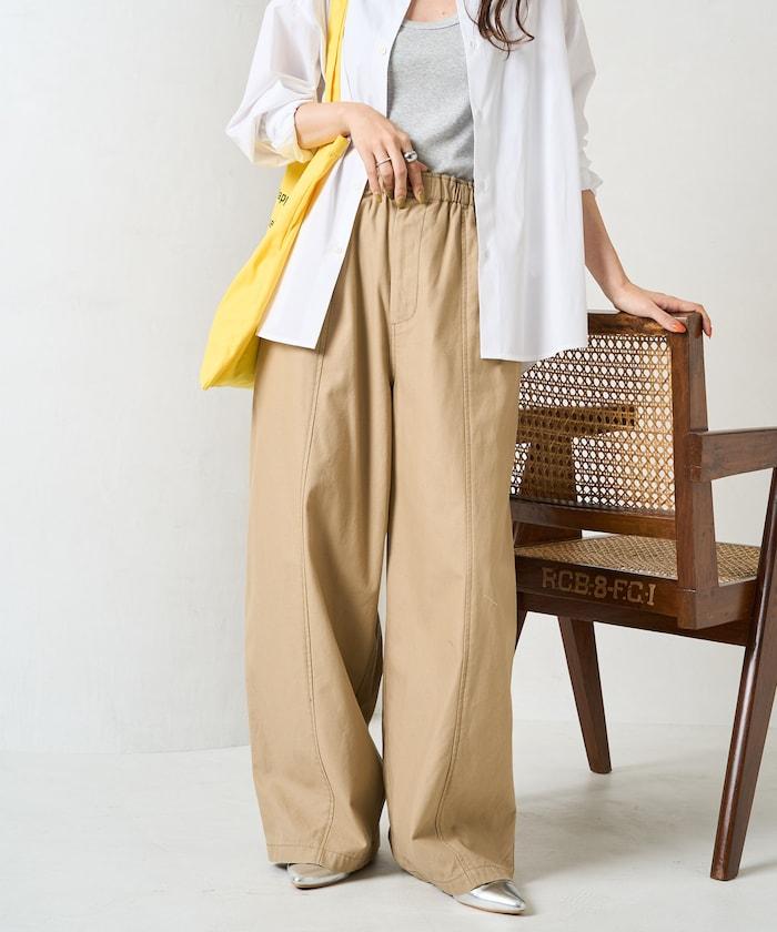 休閒寬鬆後幅斜紋長褲