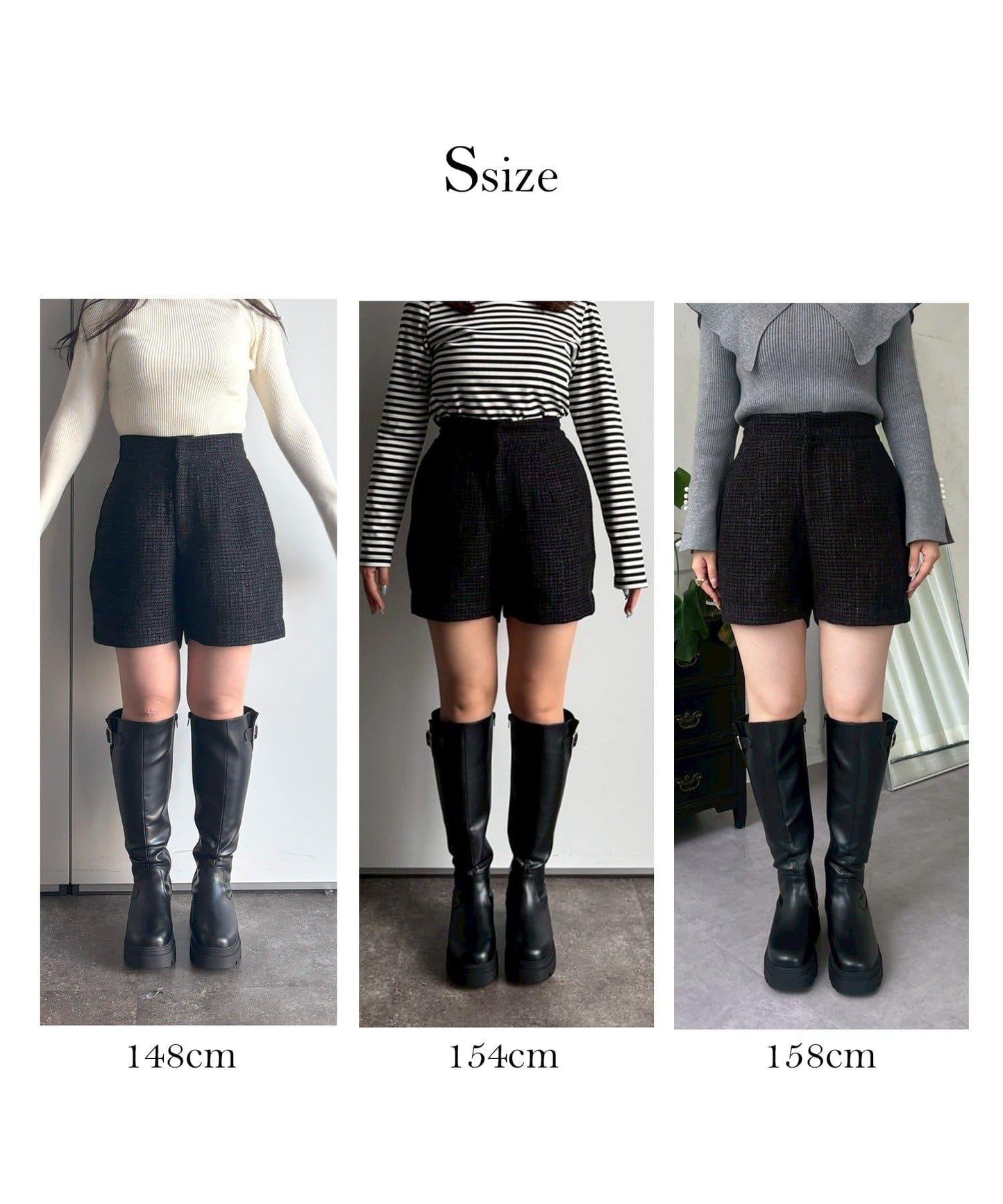 亮片粗花呢短褲