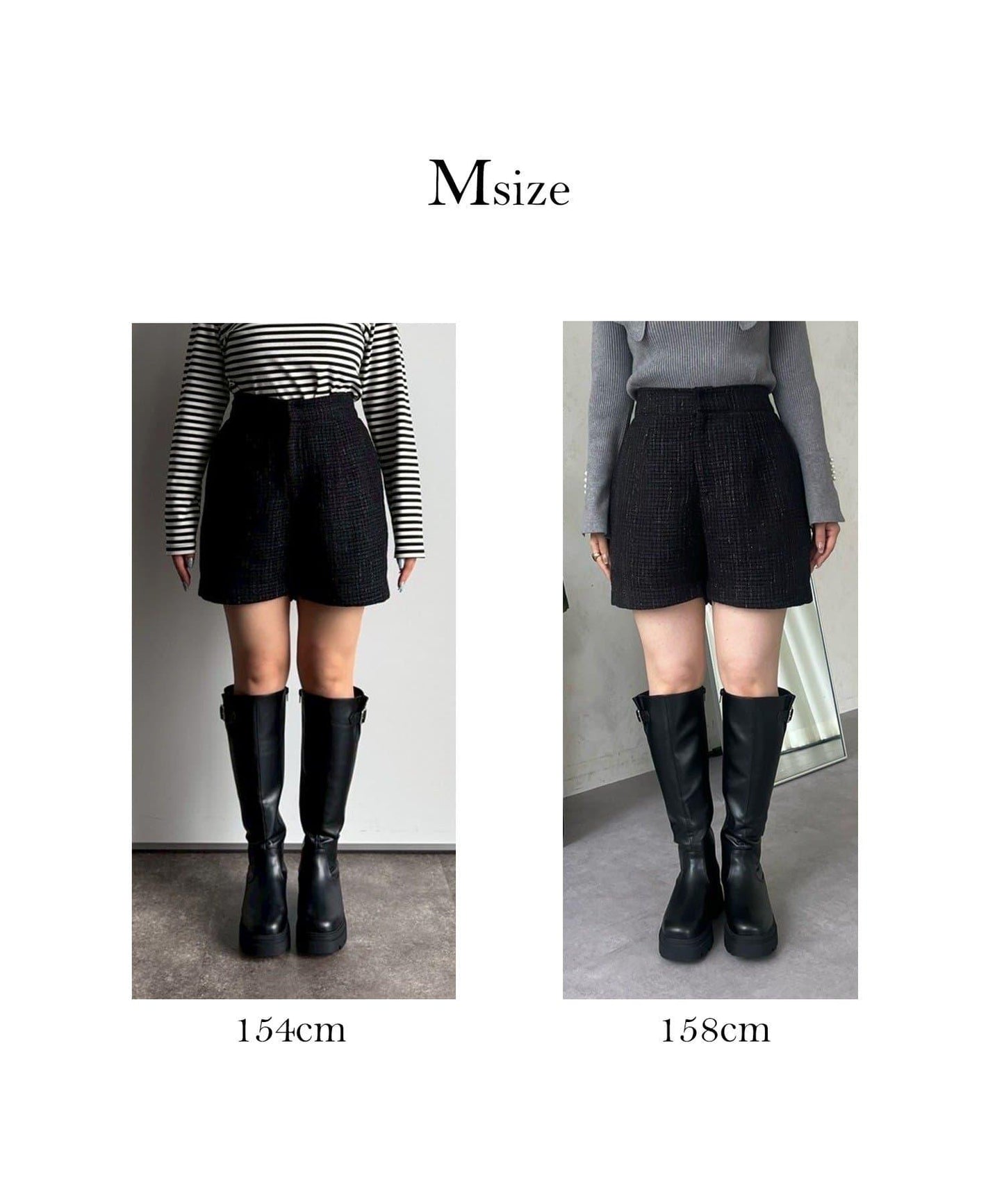 亮片粗花呢短褲