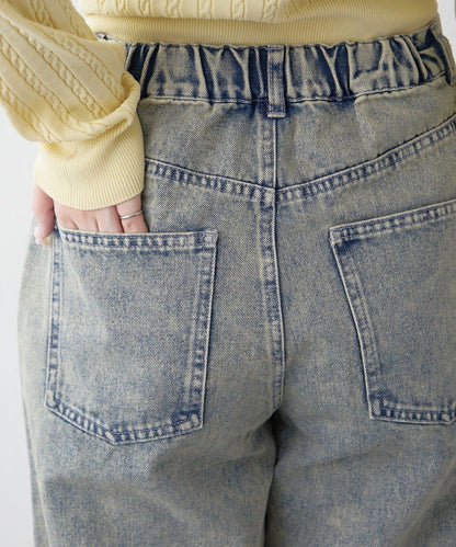 美麗剪裁鑲鑽牛仔褲