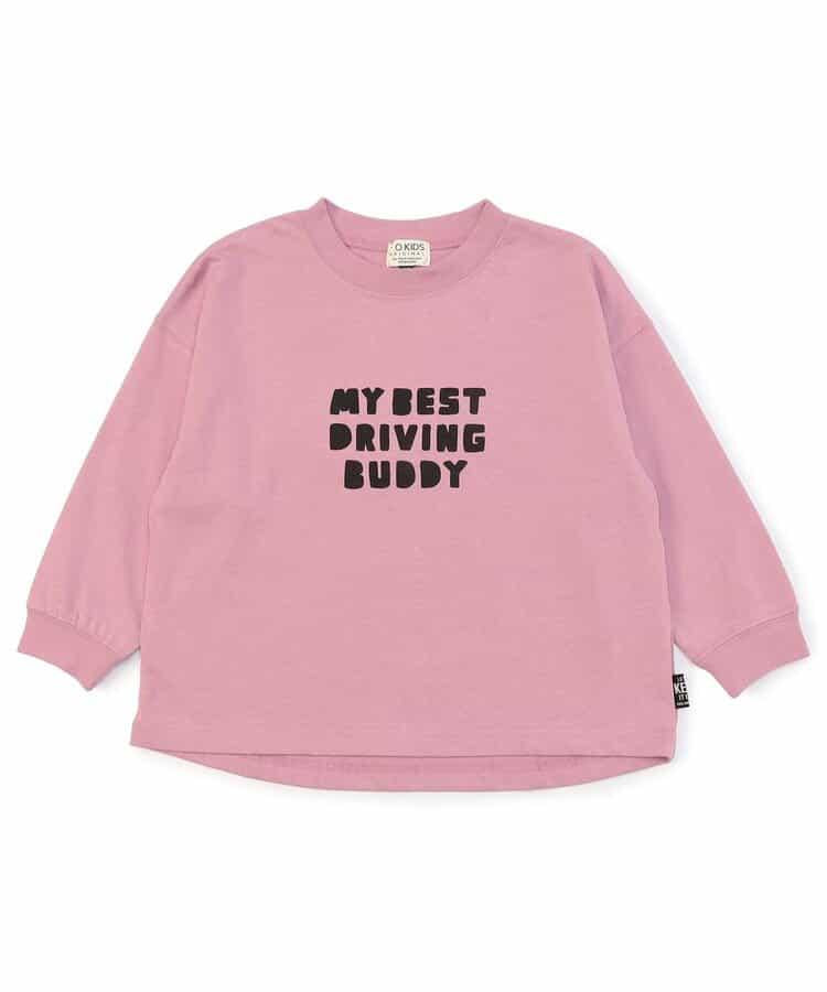 5色5款印花長袖T恤