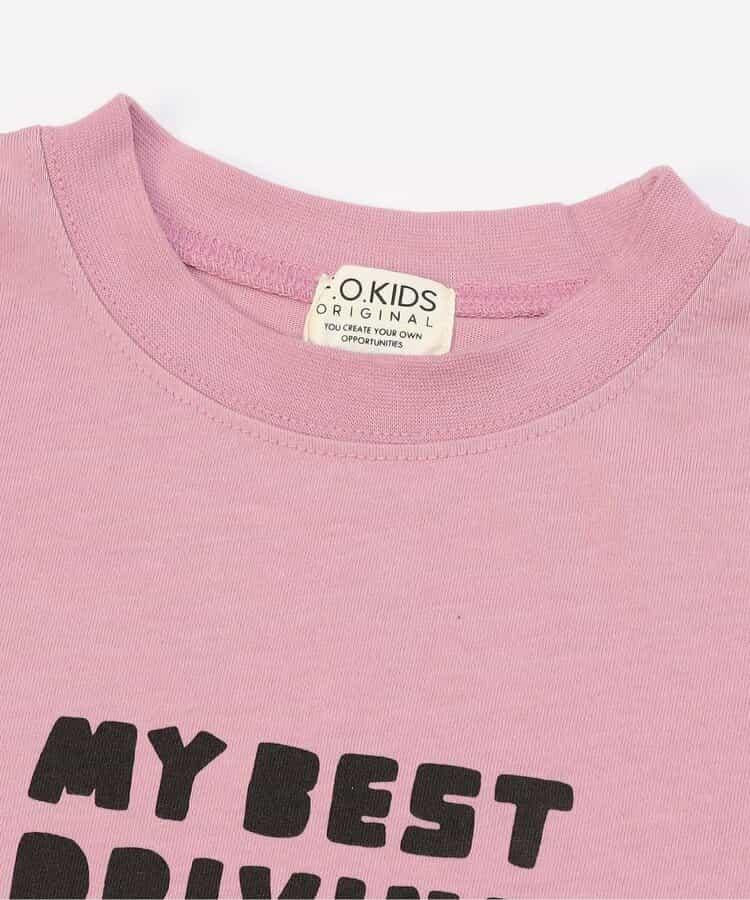 5色5款印花長袖T恤