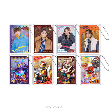 假面騎士Gav_隨機亮片鑰匙扣 BOX（全7種）【全套BOX/7個裝】