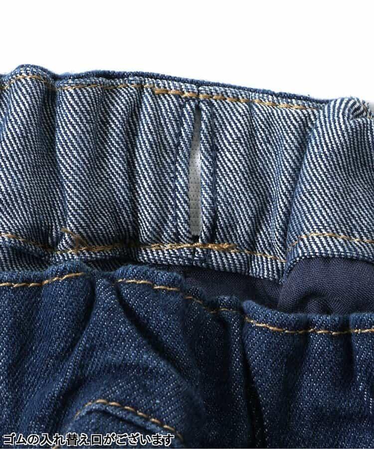 下襬珍珠水鑽喇叭可愛長褲 10分丈