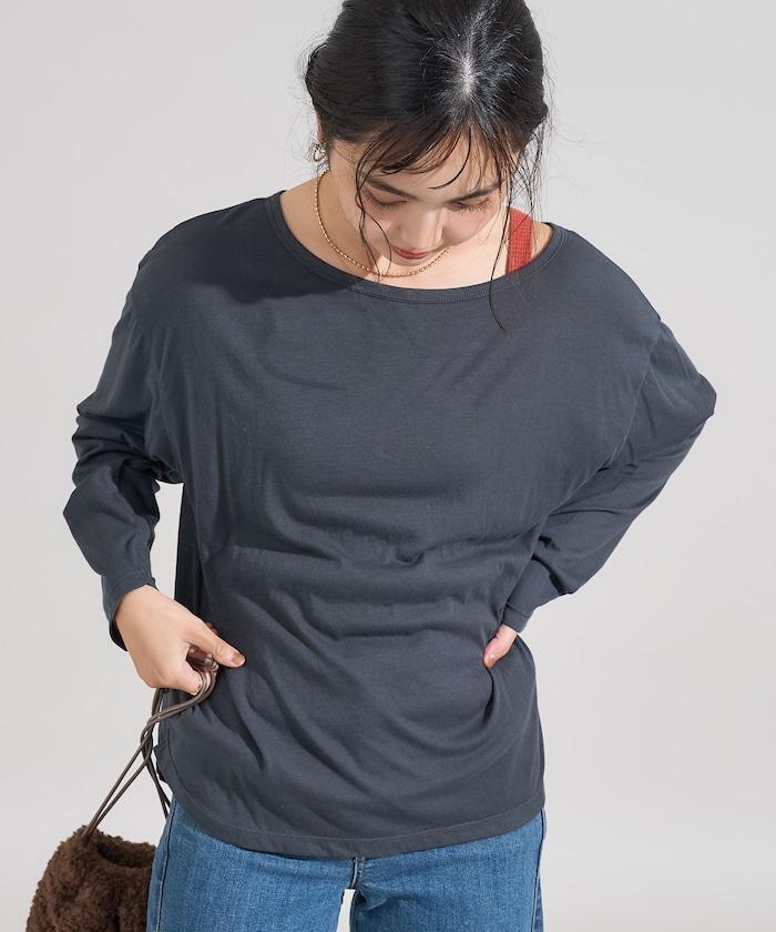 寬鬆透氣乾爽長袖T恤