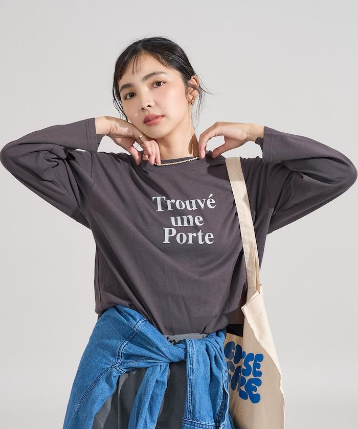 【套裝商品】歐根紗字母T恤套裝