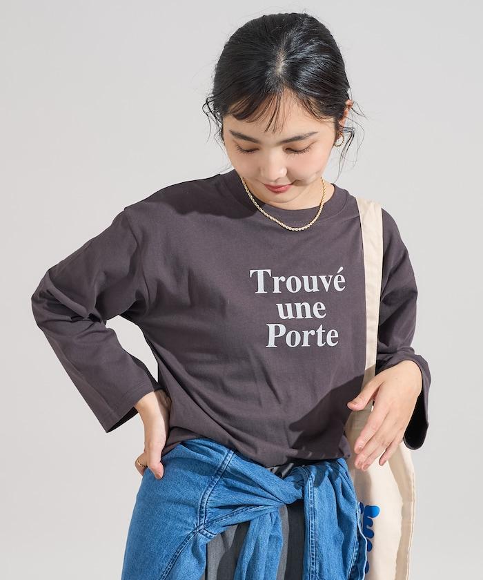 【套裝商品】歐根紗字母T恤套裝