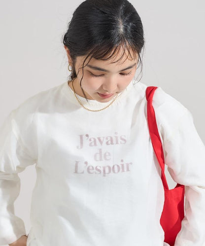 【套裝商品】歐根紗字母T恤套裝