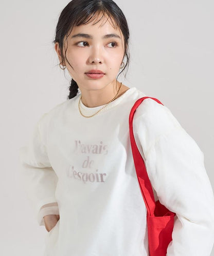 【套裝商品】歐根紗字母T恤套裝