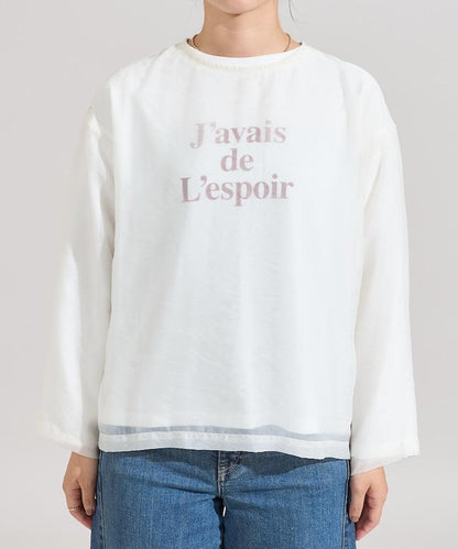 【套裝商品】歐根紗字母T恤套裝