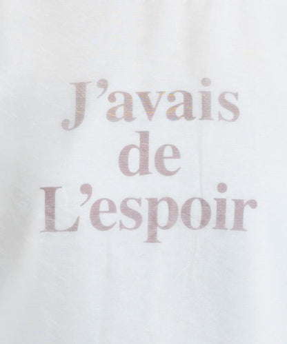 【套裝商品】歐根紗字母T恤套裝