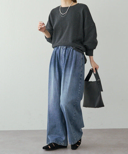 復古風牛仔休閒褲