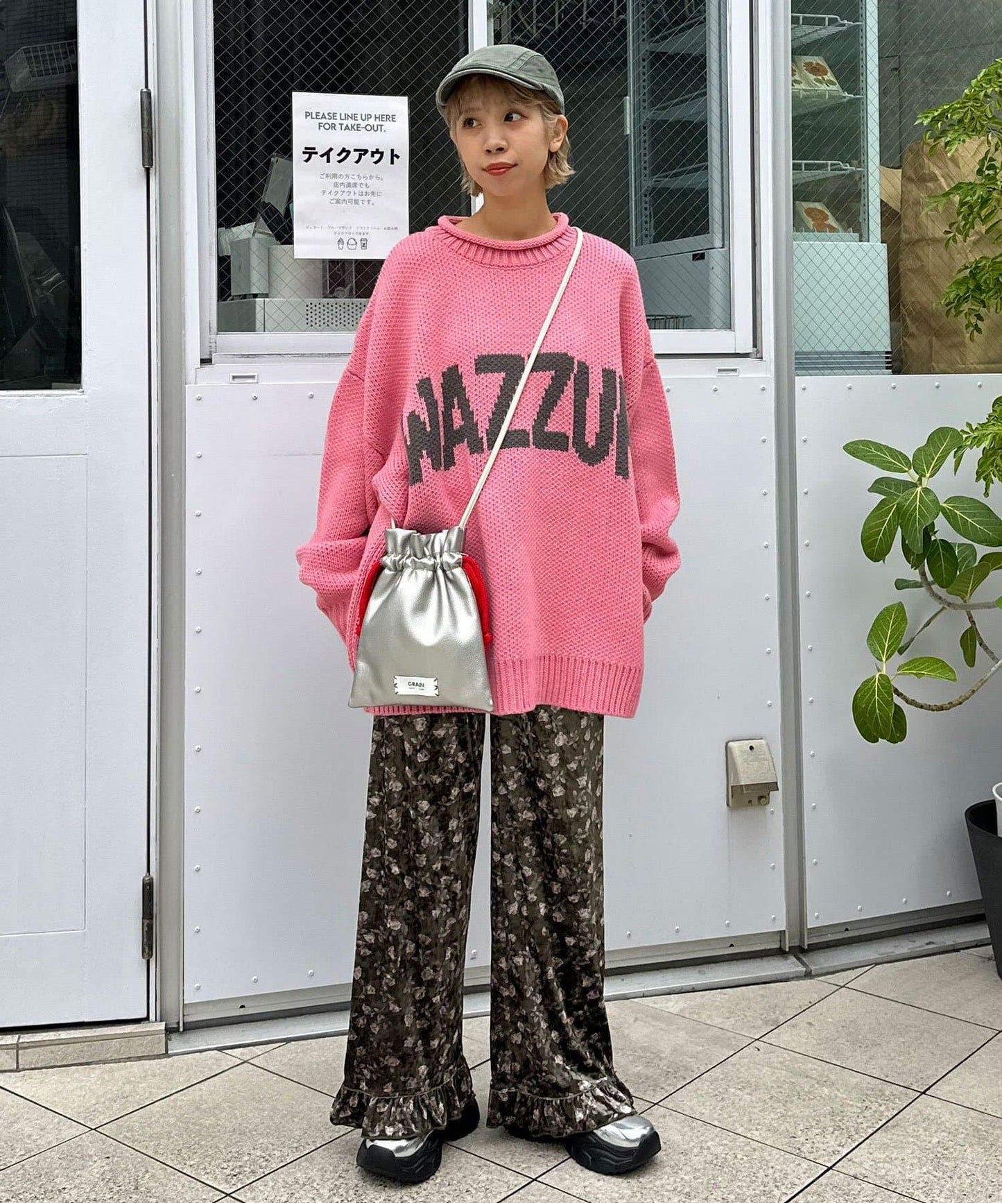 拼色圖案天鵝絨荷葉邊褲〈波點／花卉〉