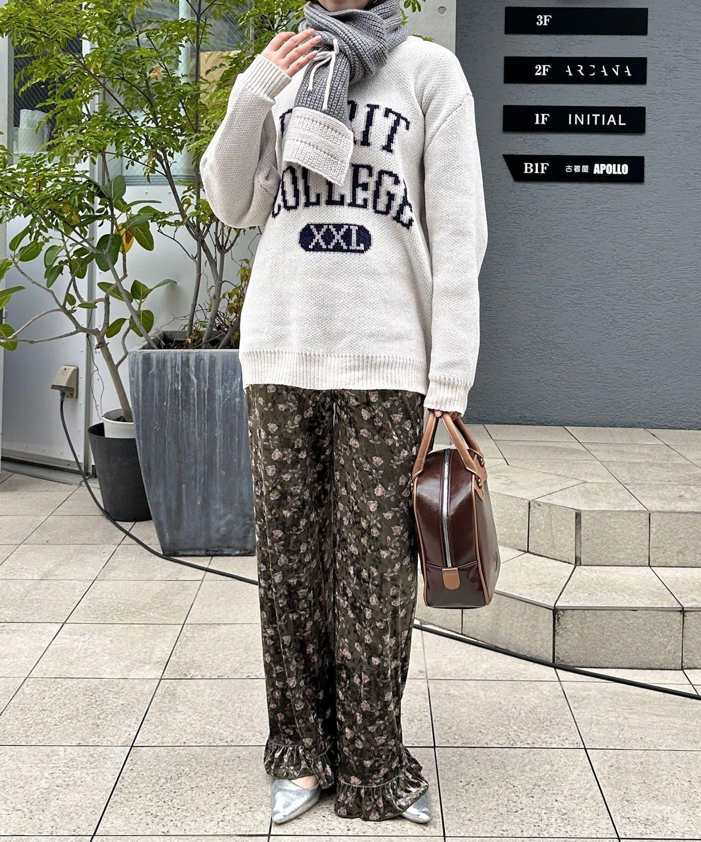 拼色圖案天鵝絨荷葉邊褲〈波點／花卉〉