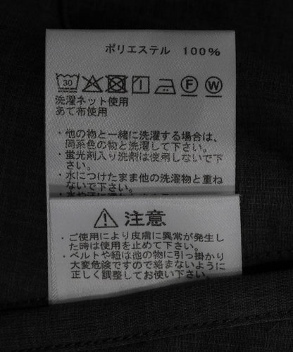 聚酯纖維熱帶野外工作褲 / N25FC012 / 野外工作褲