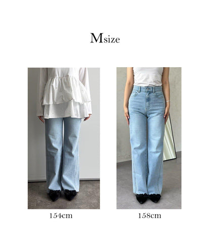 高腰鬆緊帶彈力微喇牛仔褲