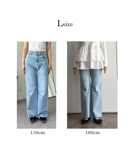 高腰鬆緊帶彈力微喇牛仔褲