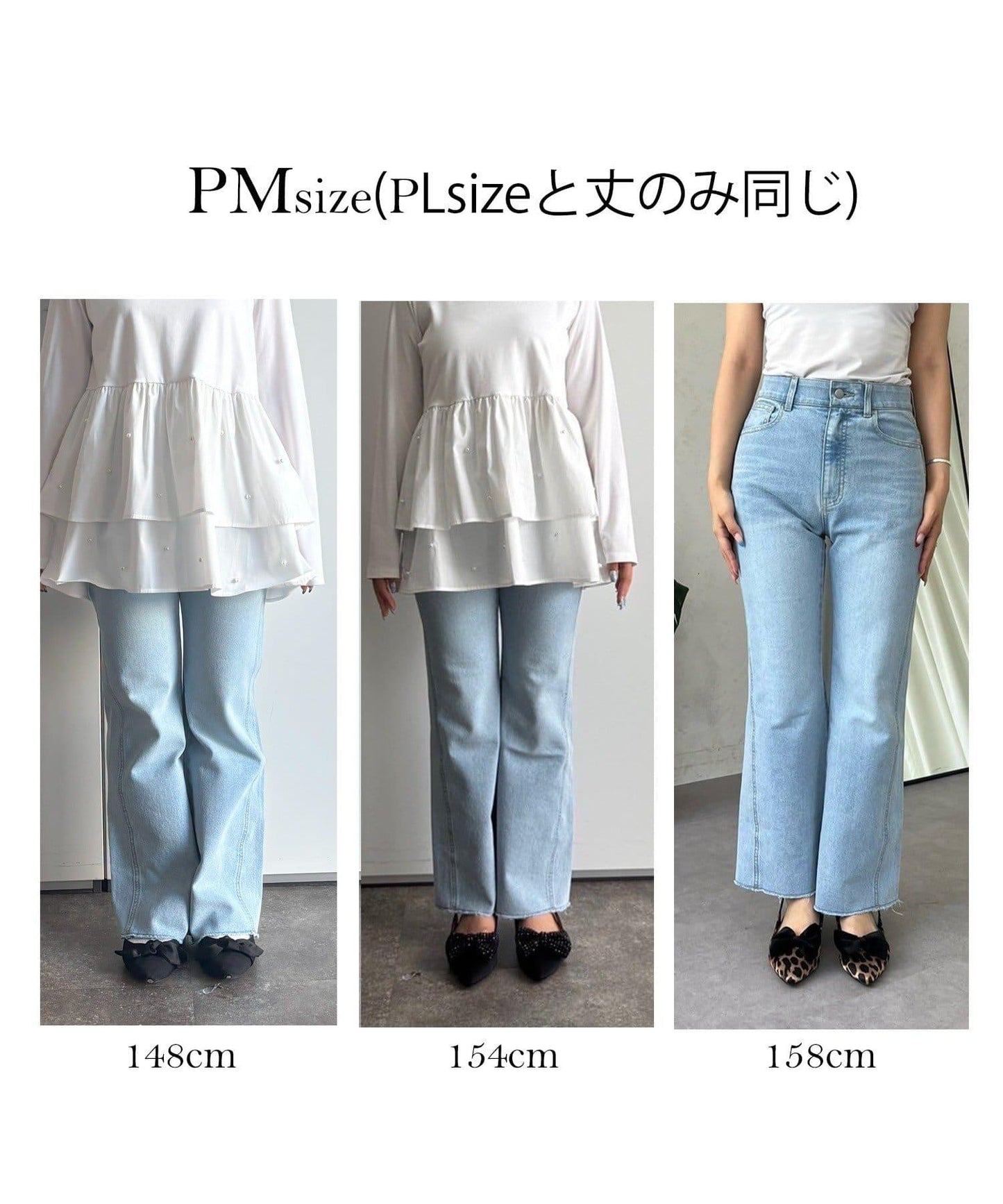 高腰鬆緊帶彈力微喇牛仔褲