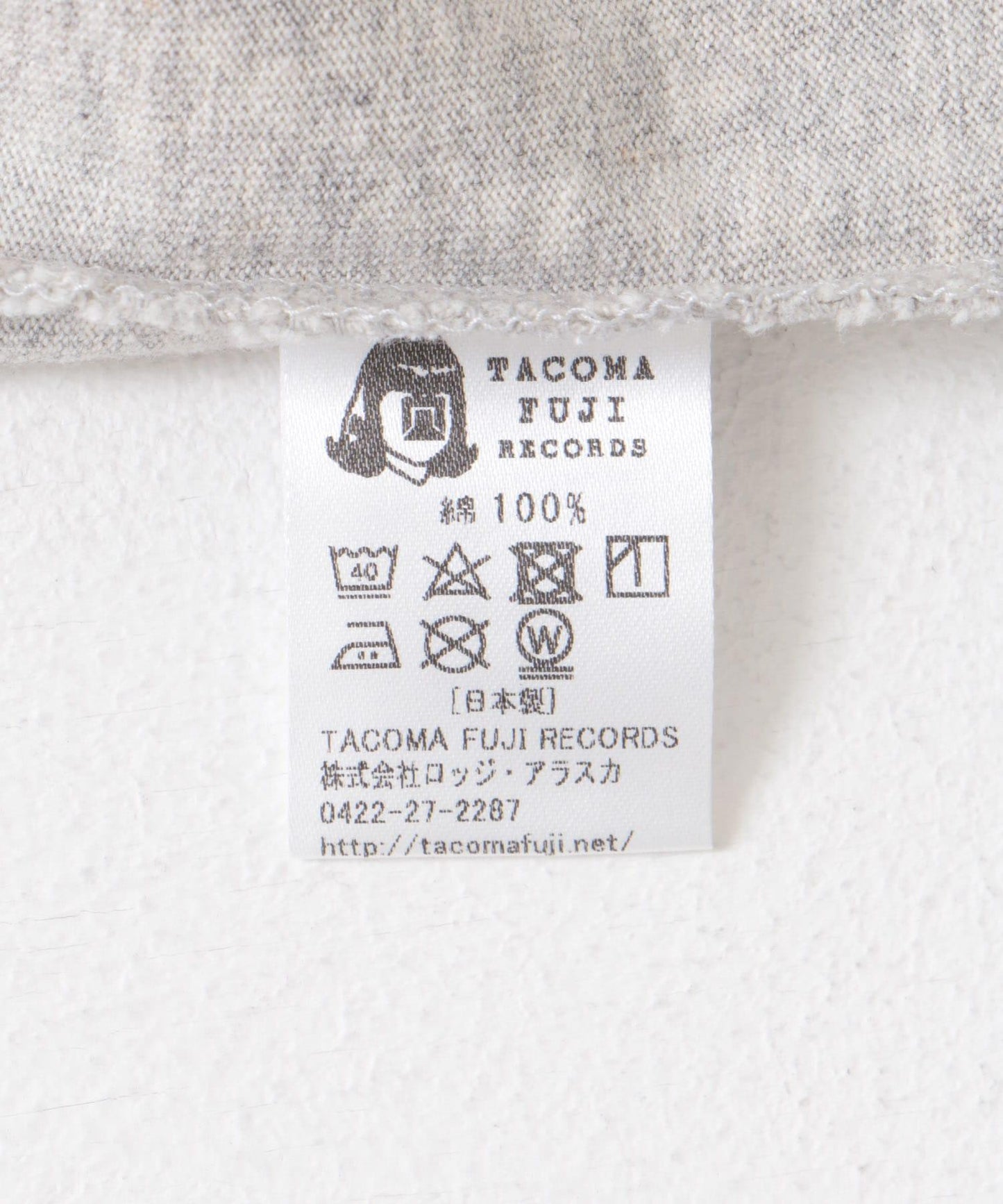 『聯名』TACOMA FUJI RECORDS×EKAL TGF插畫T恤 1