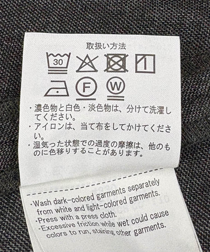 褶皺弧形褲
