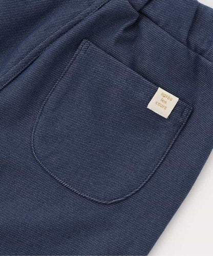 下襬波浪邊針織長褲 10分丈