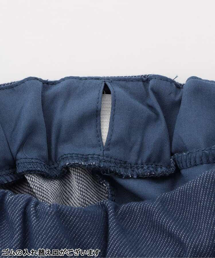 下襬波浪邊針織長褲 10分丈