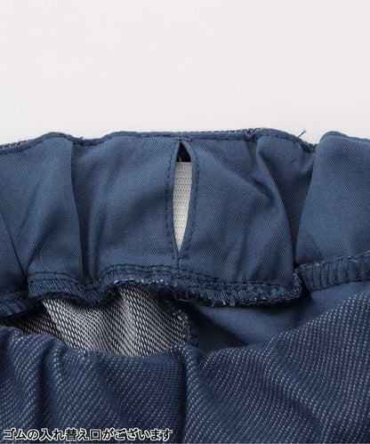 下襬波浪邊針織長褲 10分丈