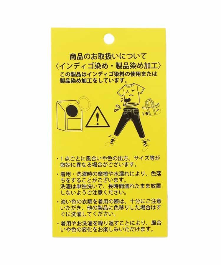 下襬波浪邊針織長褲 10分丈