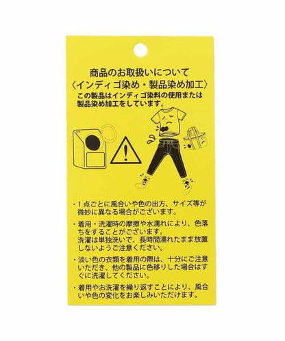 下襬波浪邊針織長褲 10分丈