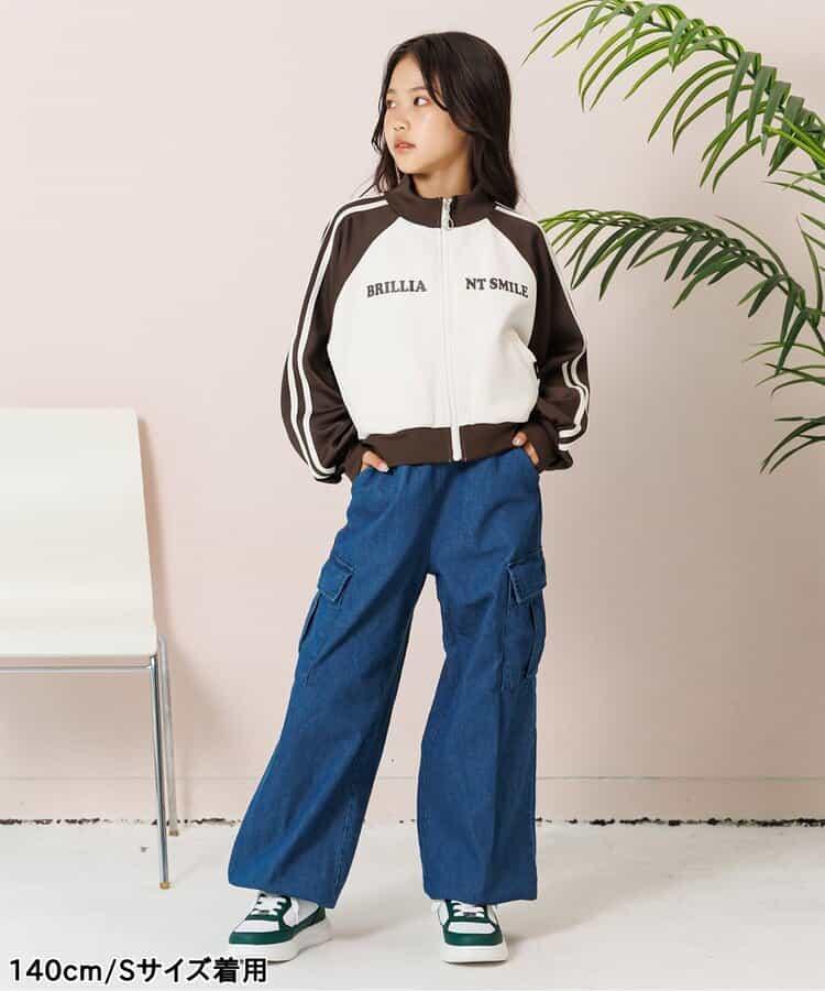 前字母印花工裝褲