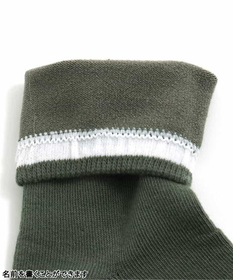 3雙裝 恐龍圖案襪